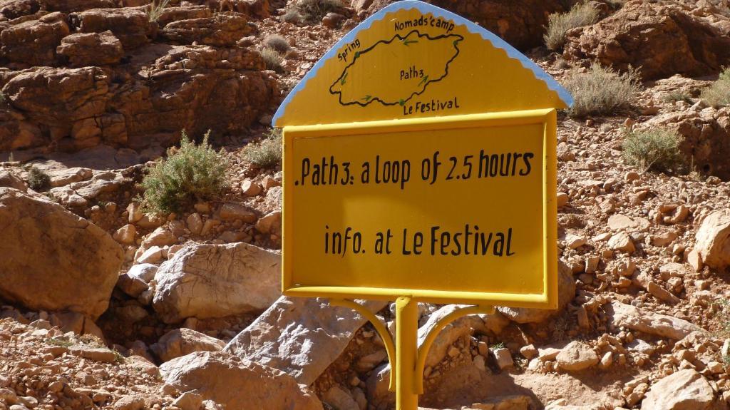 Auberge Le Festival Todra Gorge Aït Baha エクステリア 写真